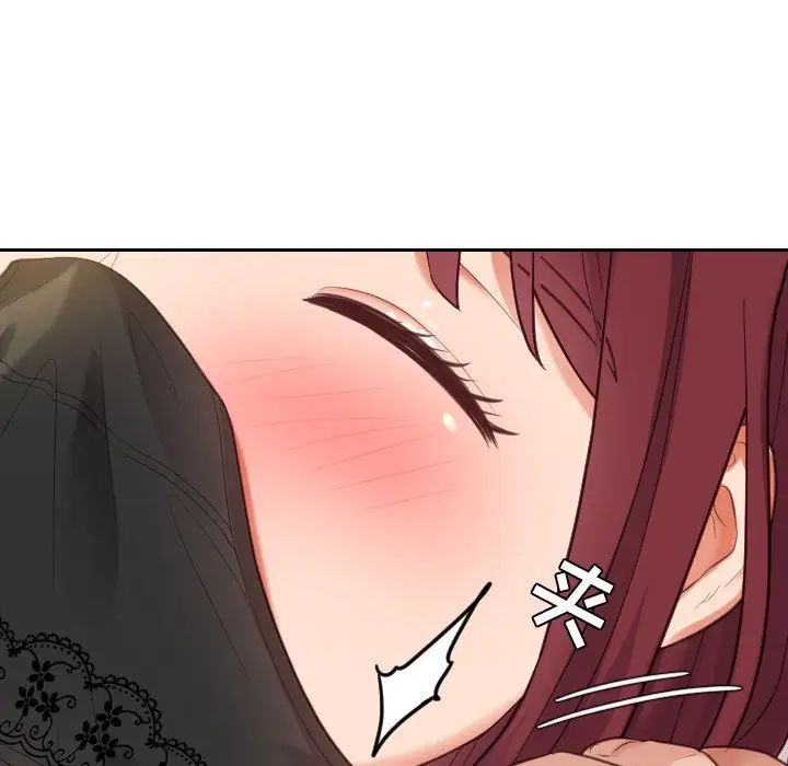 她的怪癖第7話