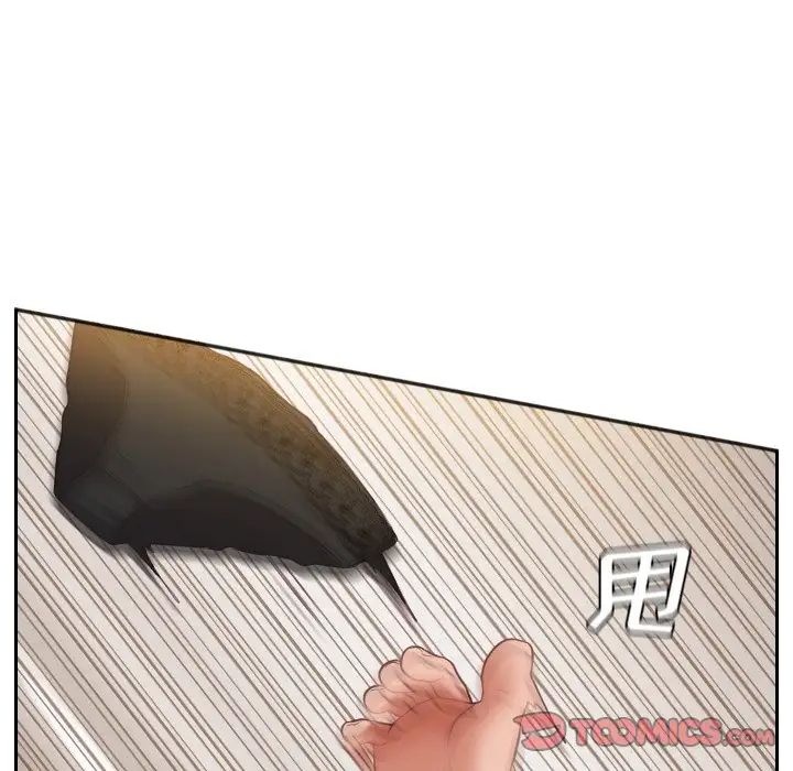 她的怪癖第7话