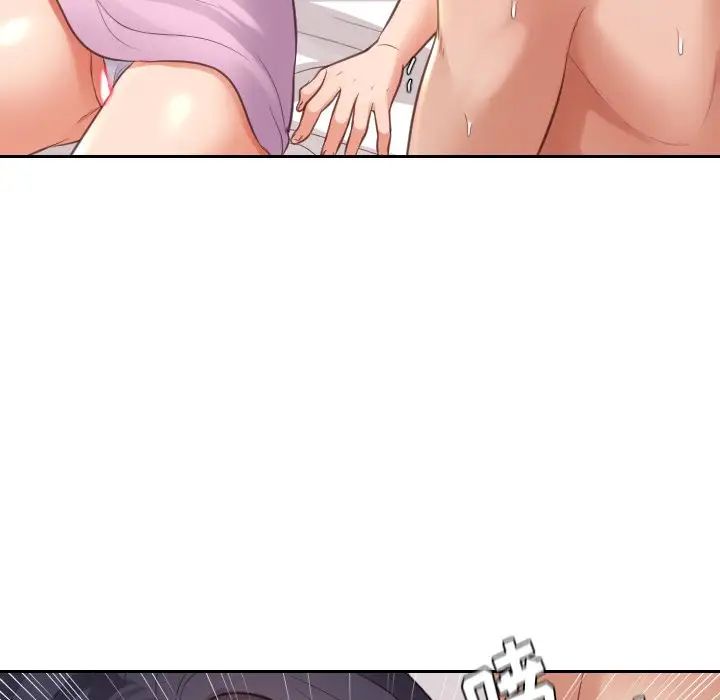 她的怪癖第8话