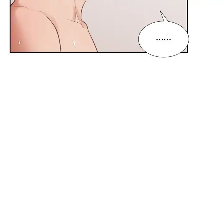 她的怪癖第9話