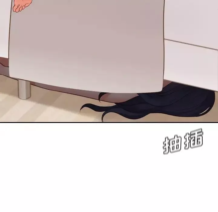 她的怪癖第9話