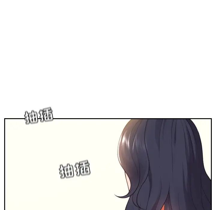 她的怪癖第9话