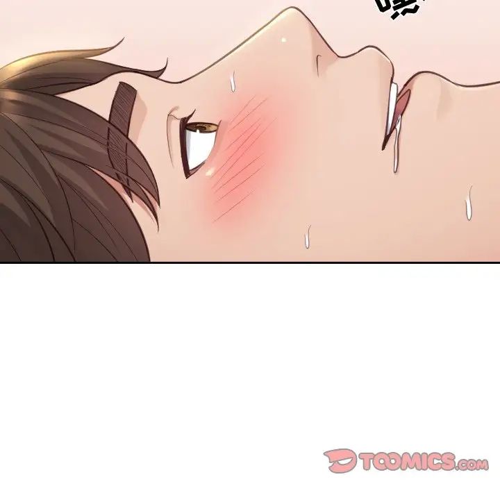 她的怪癖第11話