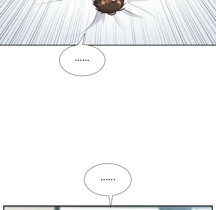 她的怪癖第17話