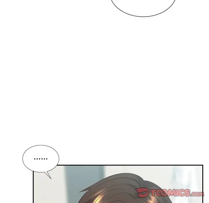 她的怪癖第18话