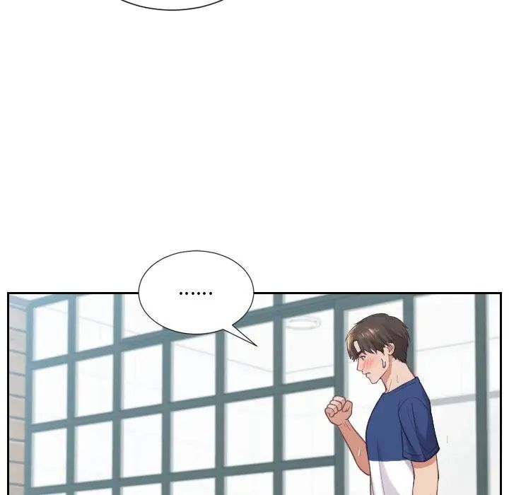 她的怪癖第19話