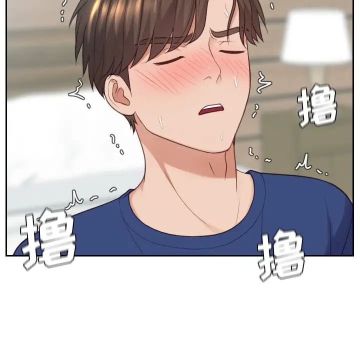 她的怪癖第21話