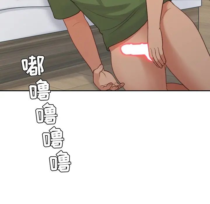 她的怪癖第24話