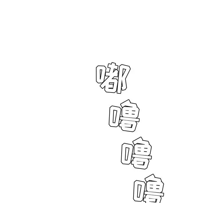 她的怪癖第24话