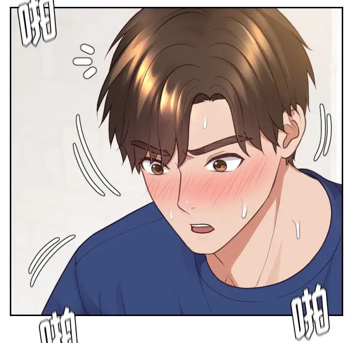 她的怪癖第29話