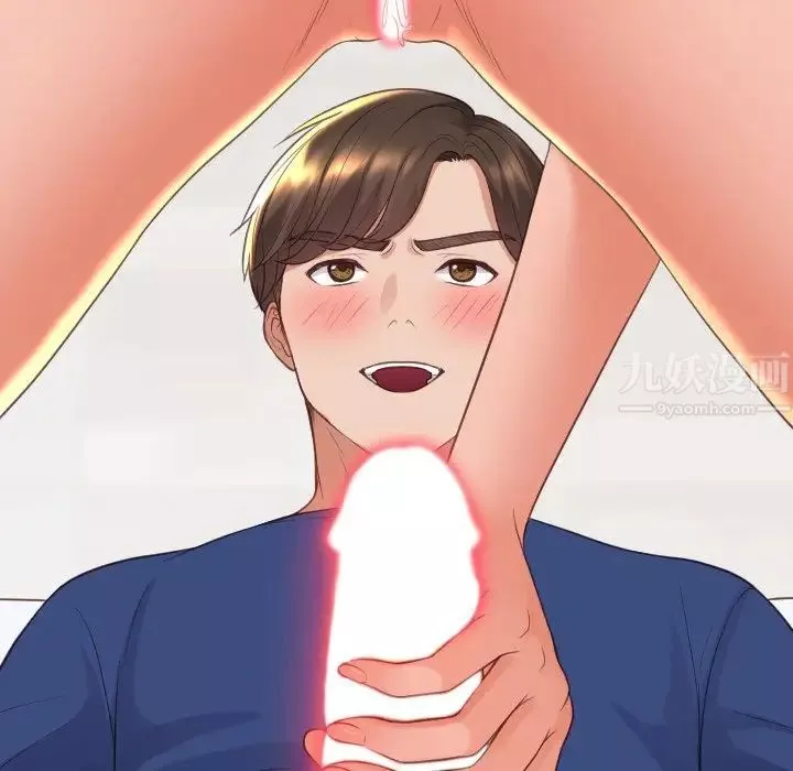 她的怪癖第30話