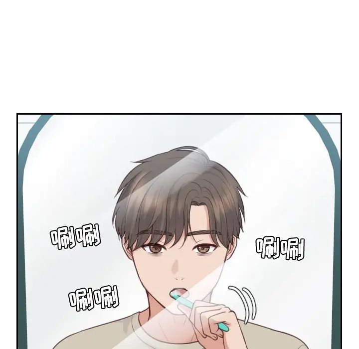 她的怪癖第31話