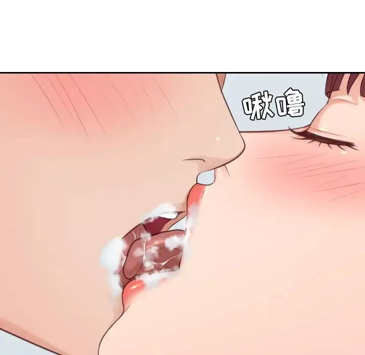 她的怪癖第31話