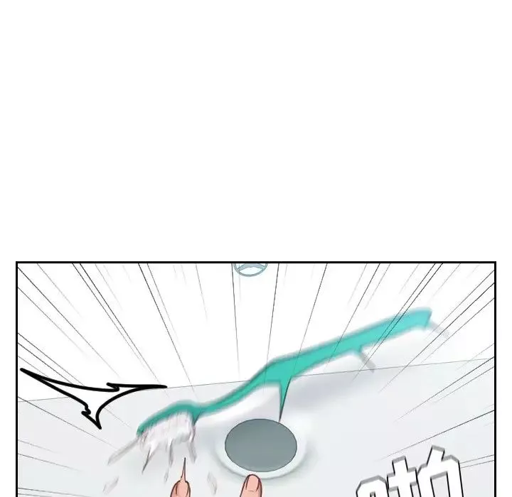 她的怪癖第31話
