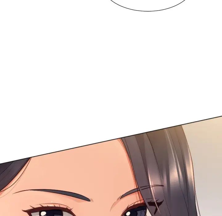 她的怪癖第32话
