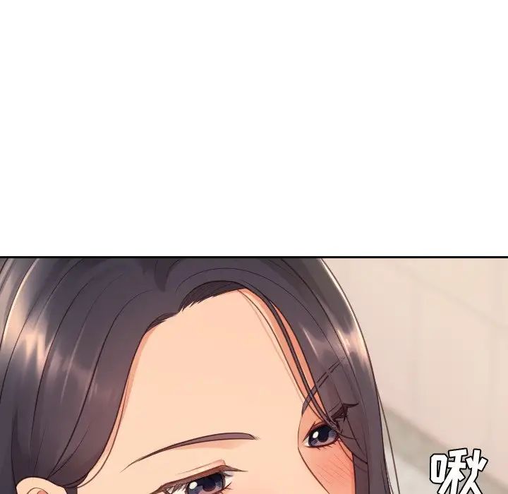 她的怪癖第32话