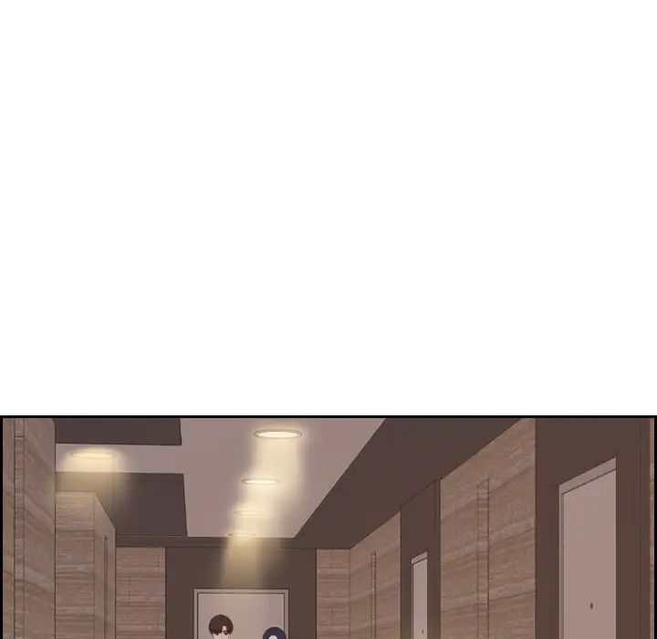 她的怪癖第33話