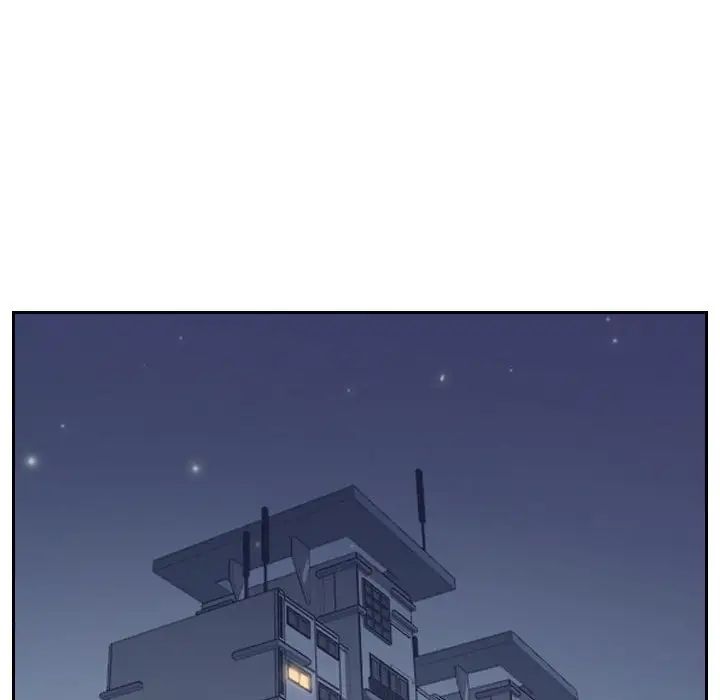 她的怪癖第36话