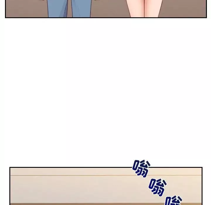 她的怪癖第37話
