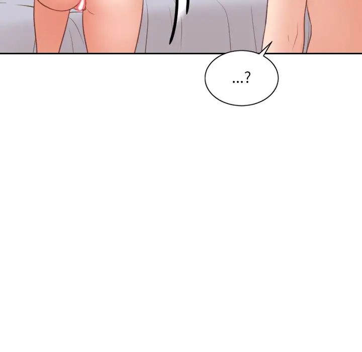 她的怪癖第40话