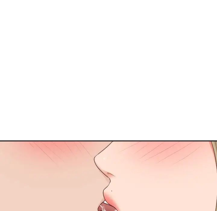 她的怪癖第41話-最終話（完结）