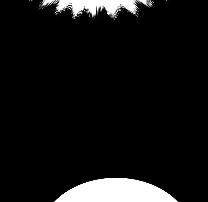 乖乖上钩第1话