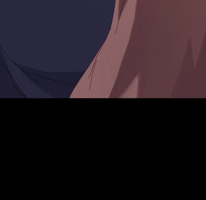 乖乖上钩第1话