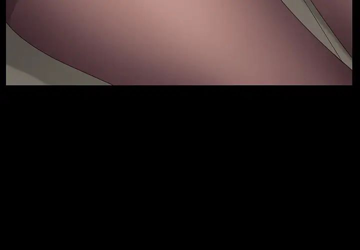乖乖上鉤第2话