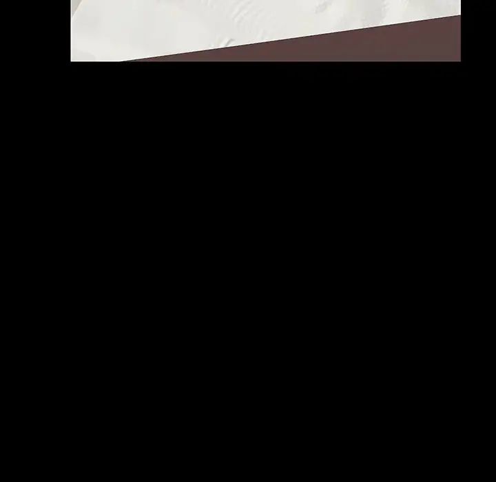乖乖上钩第3话
