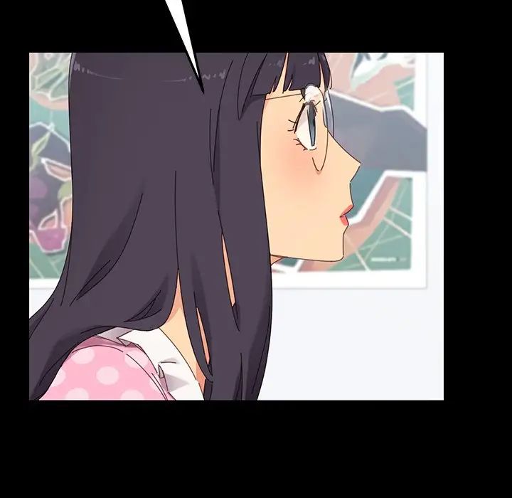 乖乖上钩第3话
