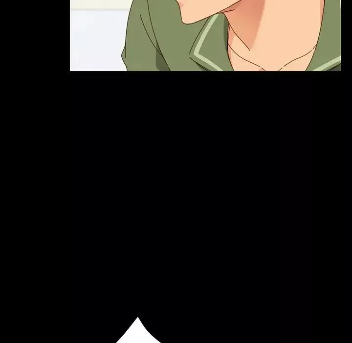 乖乖上鉤第3话