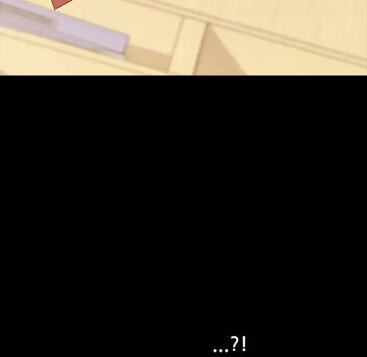 乖乖上鉤第3话