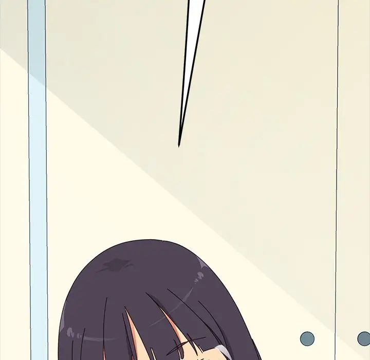 乖乖上钩第3话