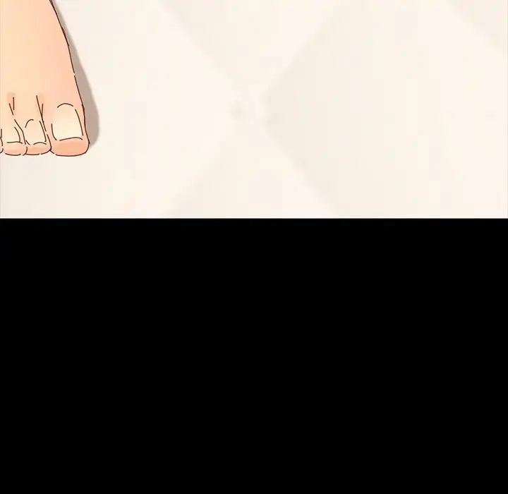 乖乖上钩第3话