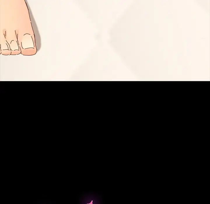 乖乖上鉤第4话