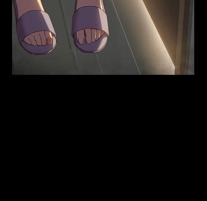 乖乖上钩第4话