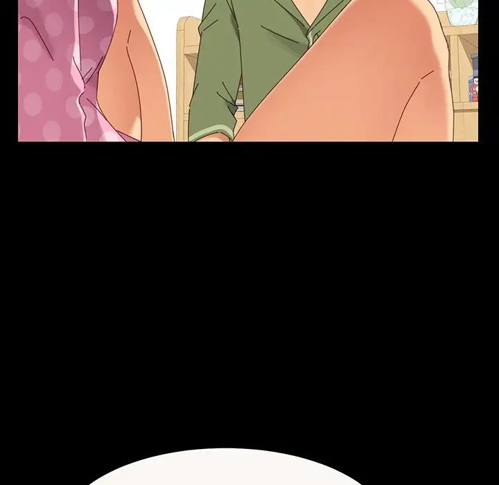 乖乖上鉤第4话