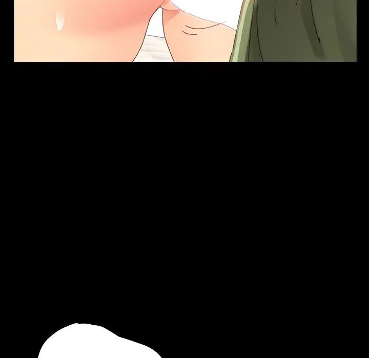 乖乖上钩第4话