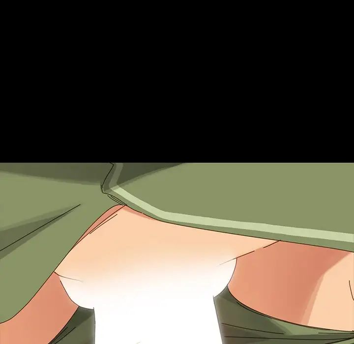 乖乖上鉤第4话