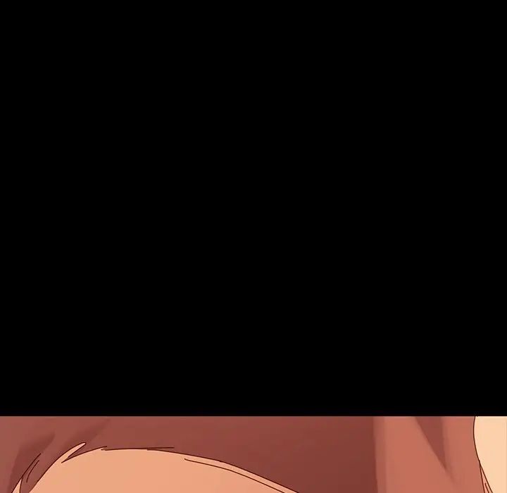 乖乖上钩第4话