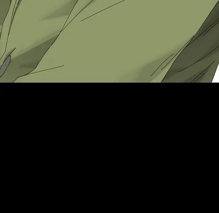 乖乖上鉤第5话