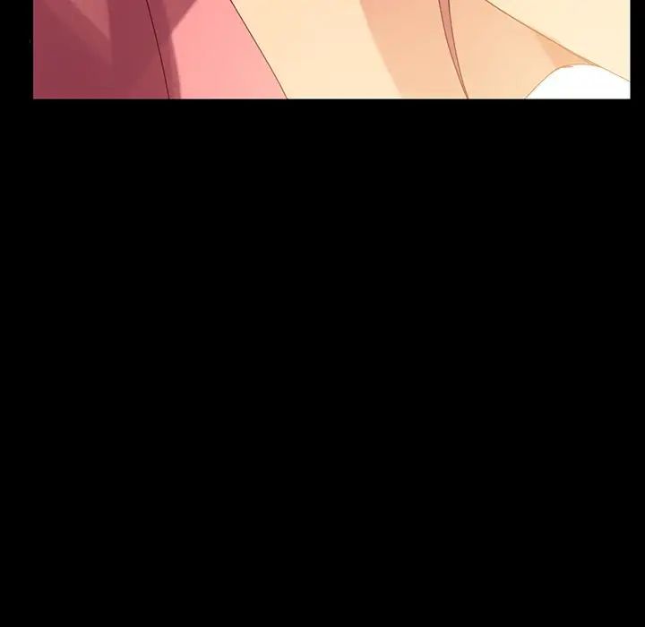 乖乖上钩第5话