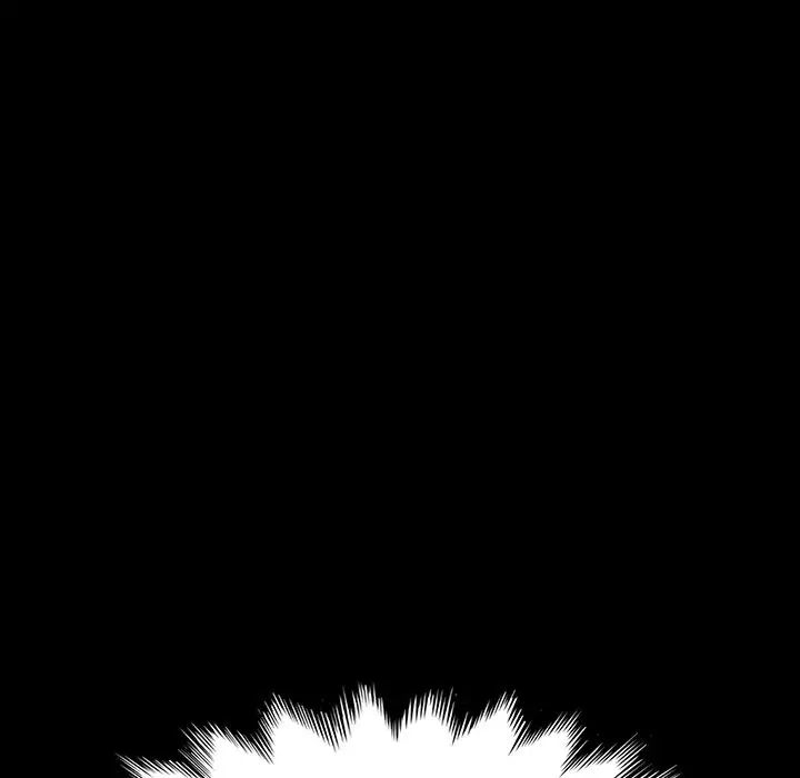 乖乖上鉤第5话