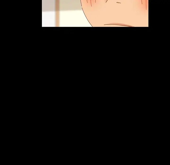 乖乖上鉤第5话