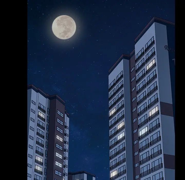 乖乖上钩第7话
