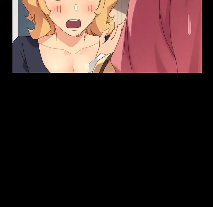 乖乖上钩第7话