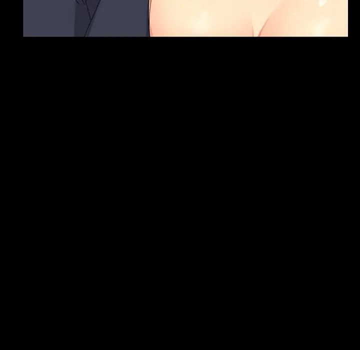 乖乖上钩第7话