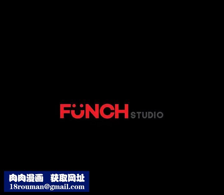 乖乖上鉤第7话