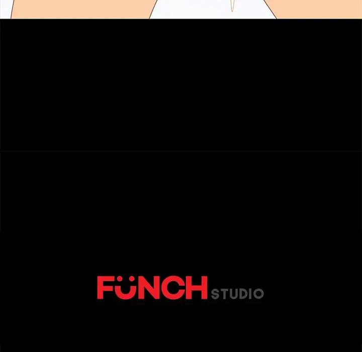 乖乖上鉤第10话
