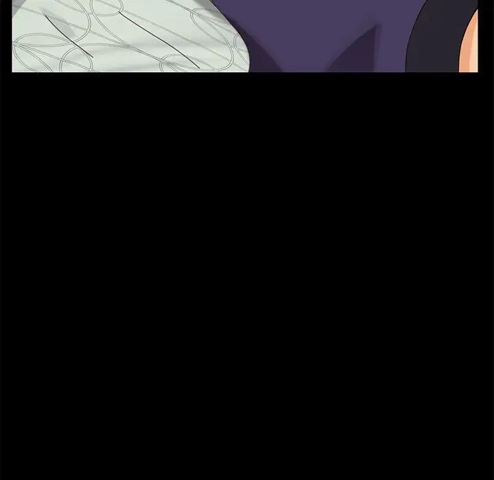 乖乖上鉤第11话